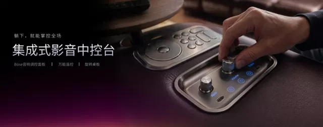 单一坐具升级为客厅智慧生活中枢四大消费趋势重构智慧家居生活