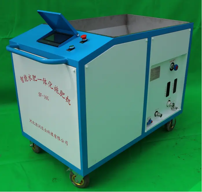 水肥一体化施肥机智能灌溉