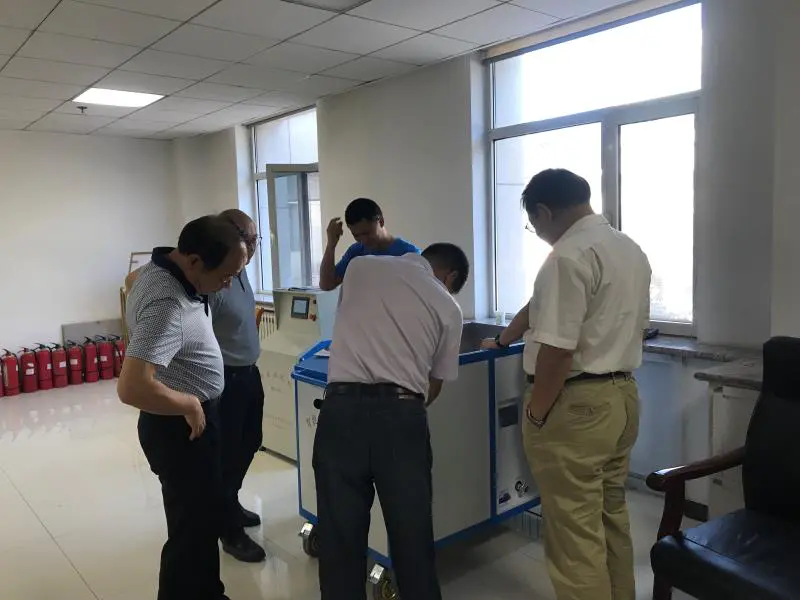 京津冀水肥一体化产业发展论坛3.3.jpg
