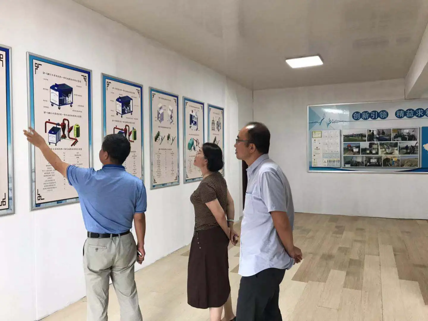 源润质量管理体系评审会2.1.jpg