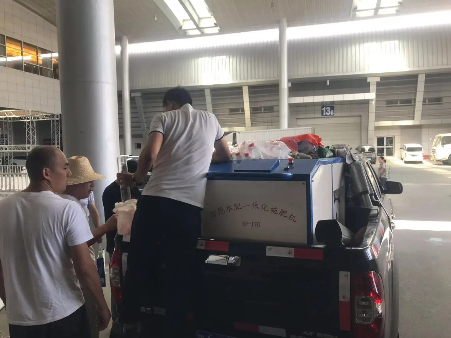 十九届新疆博览会3.3.jpg