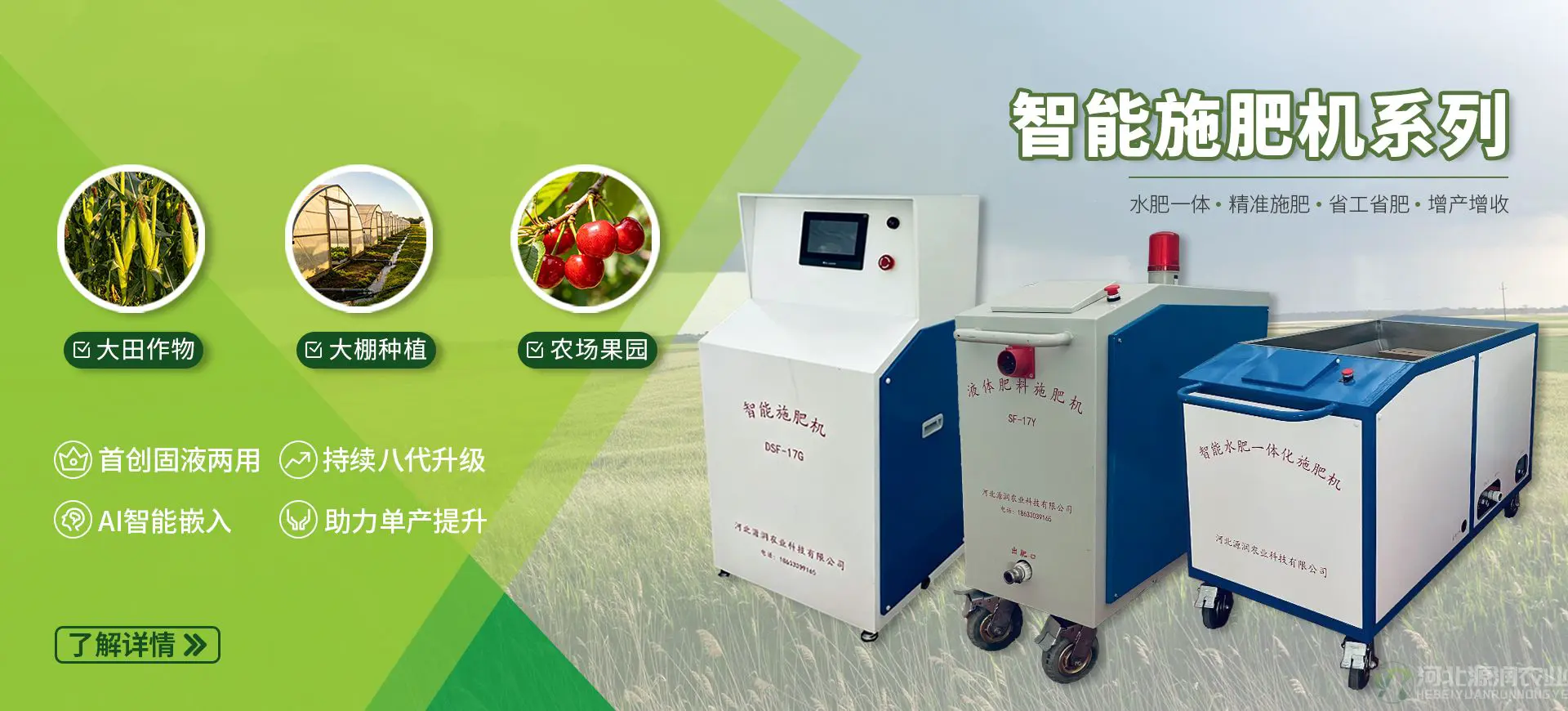 开云·KaiYun (中国)科技有限公司-kaiyun官网入口