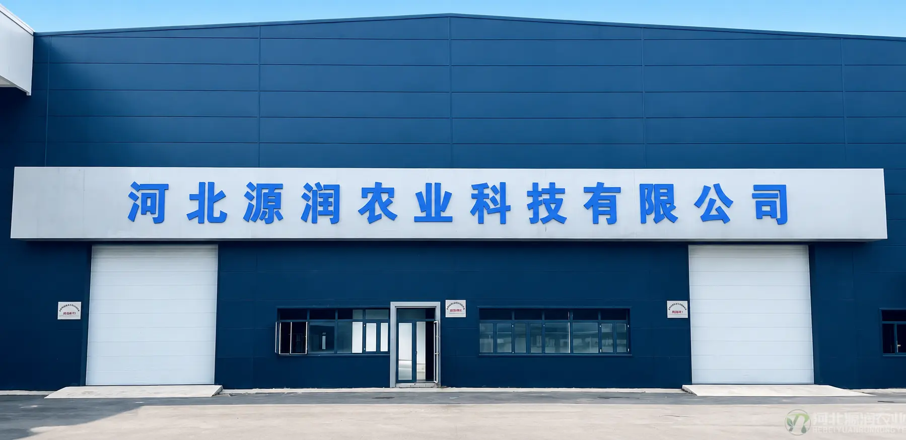 厂房门口