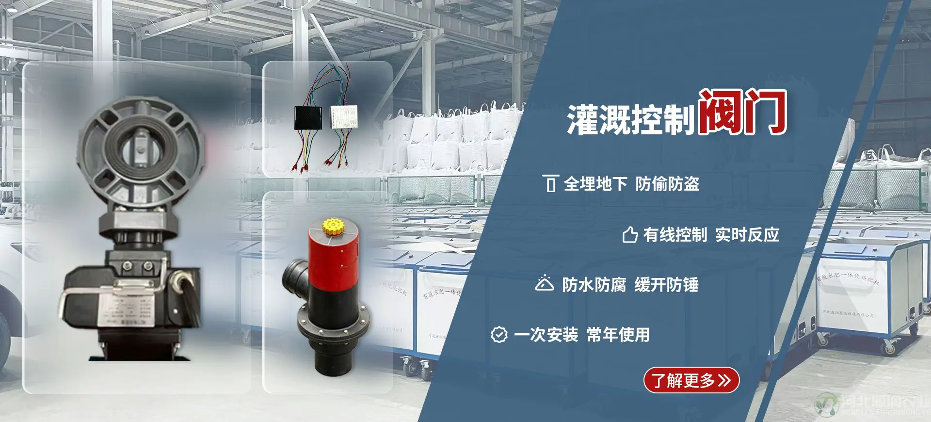 开云·KaiYun (中国)科技有限公司-kaiyun官网入口