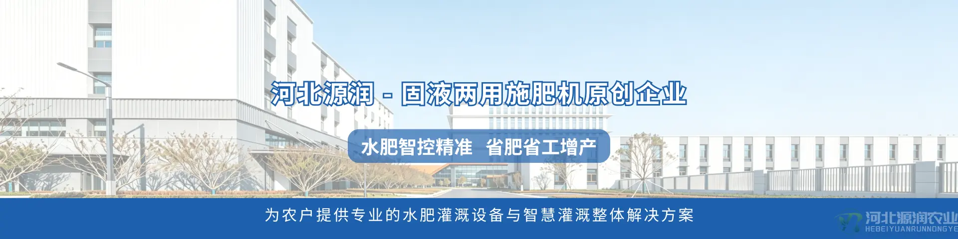 开云·KaiYun (中国)科技有限公司-kaiyun官网入口